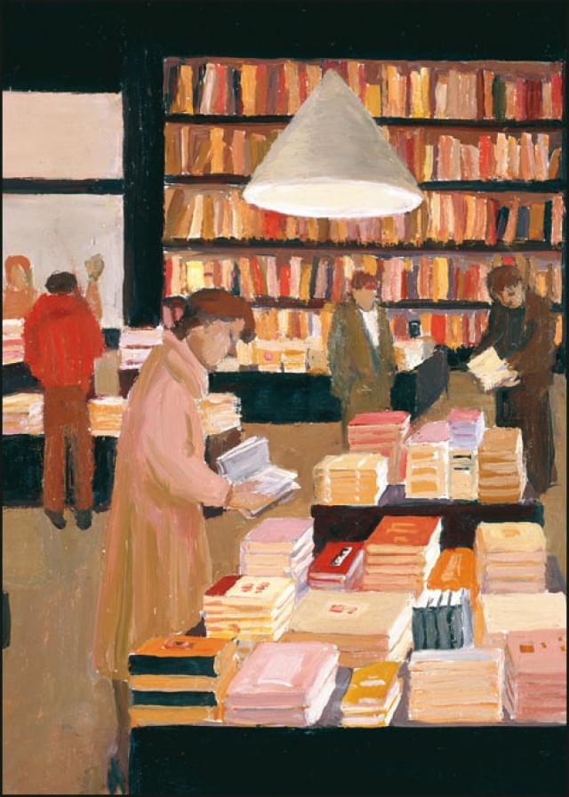 Bookstore, Willy Belinfante - Catch Utrecht