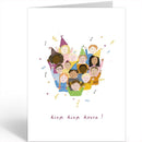 Hiep Hiep Hoera! - Catch Utrecht