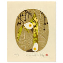 All we need.. (groen) - Catch Utrecht