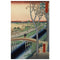 Koume Embankment, Utagawa Hiroshige - Catch Utrecht