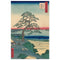 The Armor-hanging Pine at Hakkeizaka, Utagawa Hiroshige - Catch Utrecht