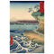 The Hoda coast, Utagawa Hiroshige - Catch Utrecht