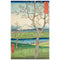 The Outskirts of Koshigaya, Utagawa Hiroshige - Catch Utrecht